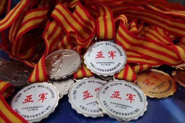 迪奥曼德：穆里尼奥凌晨5点打电话给我，我怎么能拒绝皇马？