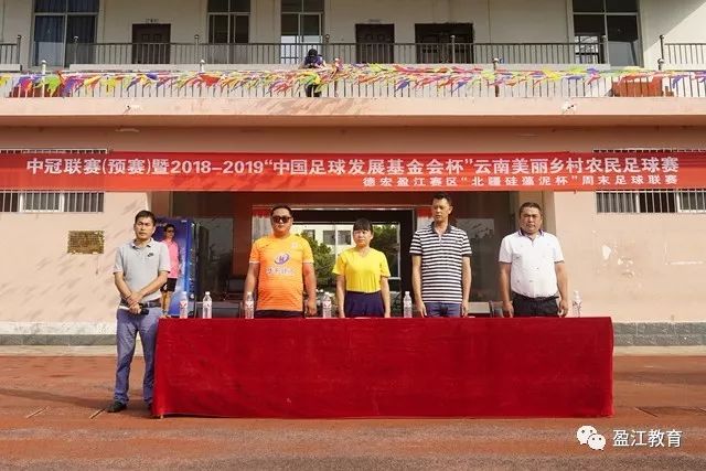2023届新秀盖帽统计：文班领先明显，阿门与奥萨尔紧随其后